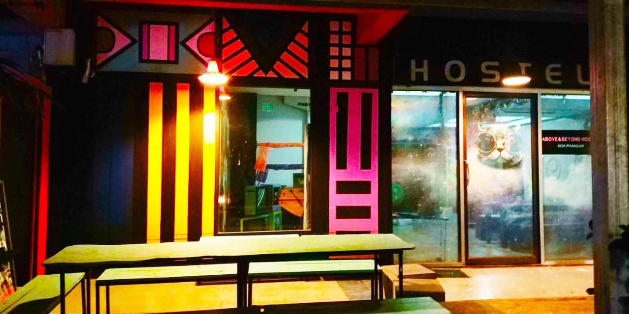 Above & Beyond Hostel 帕岸岛 外观 照片